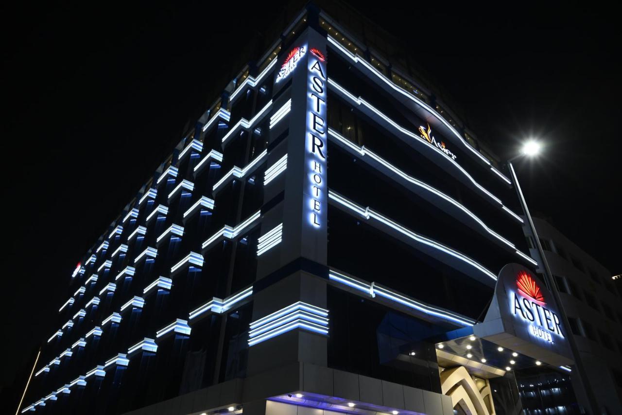 ג'דה Aster Hotel מראה חיצוני תמונה