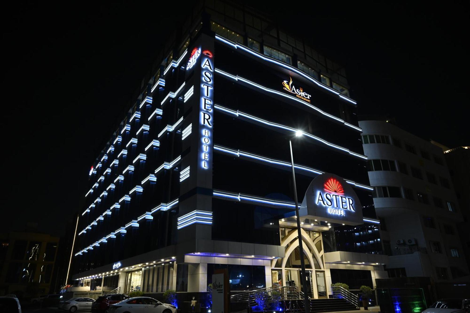 ג'דה Aster Hotel מראה חיצוני תמונה
